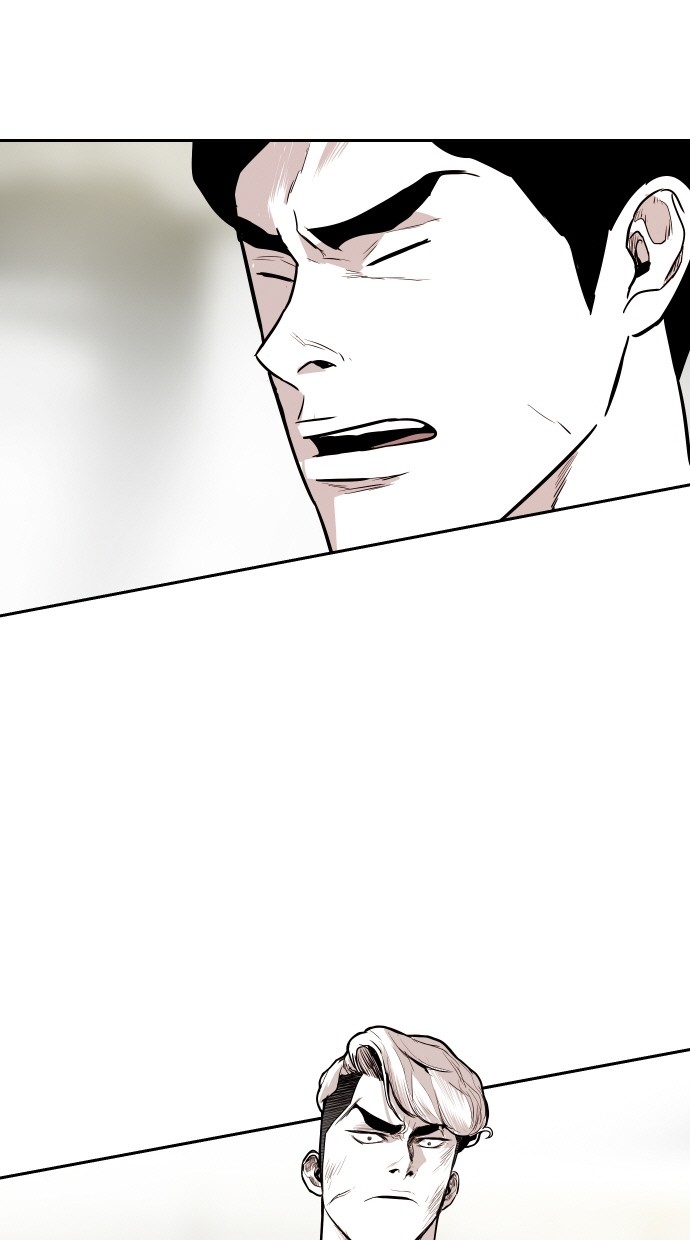 《大頭》第113话 第9页