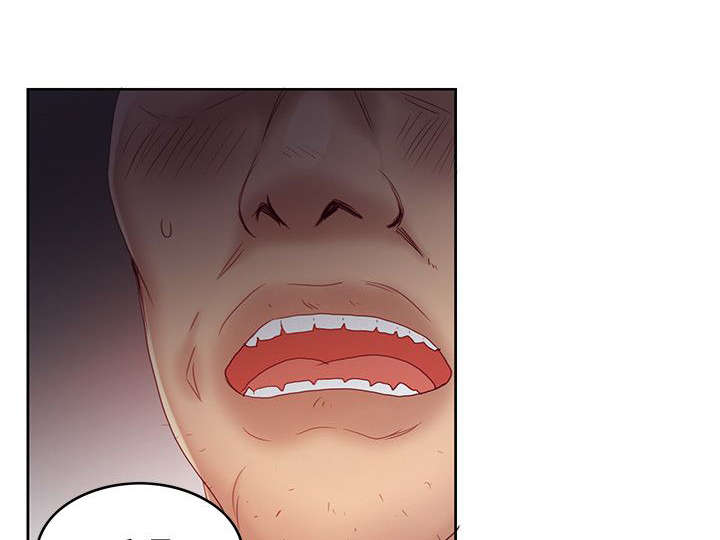 《冒充》第3话 第4页