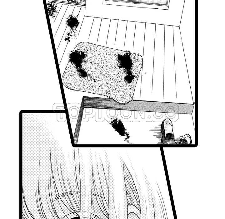 《拜託请爱我》第3话 第46页
