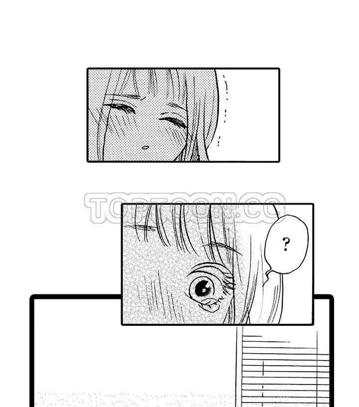 《拜託请爱我》第5话 第41页