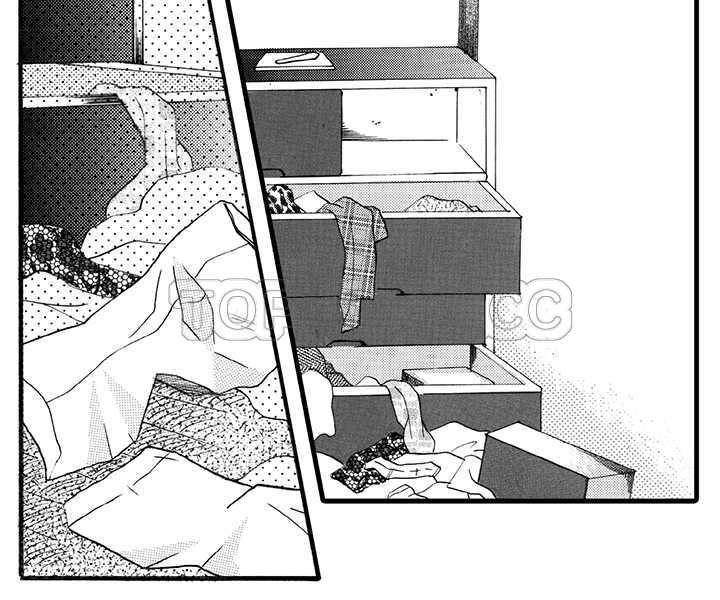 《拜託请爱我》第4话 第4页