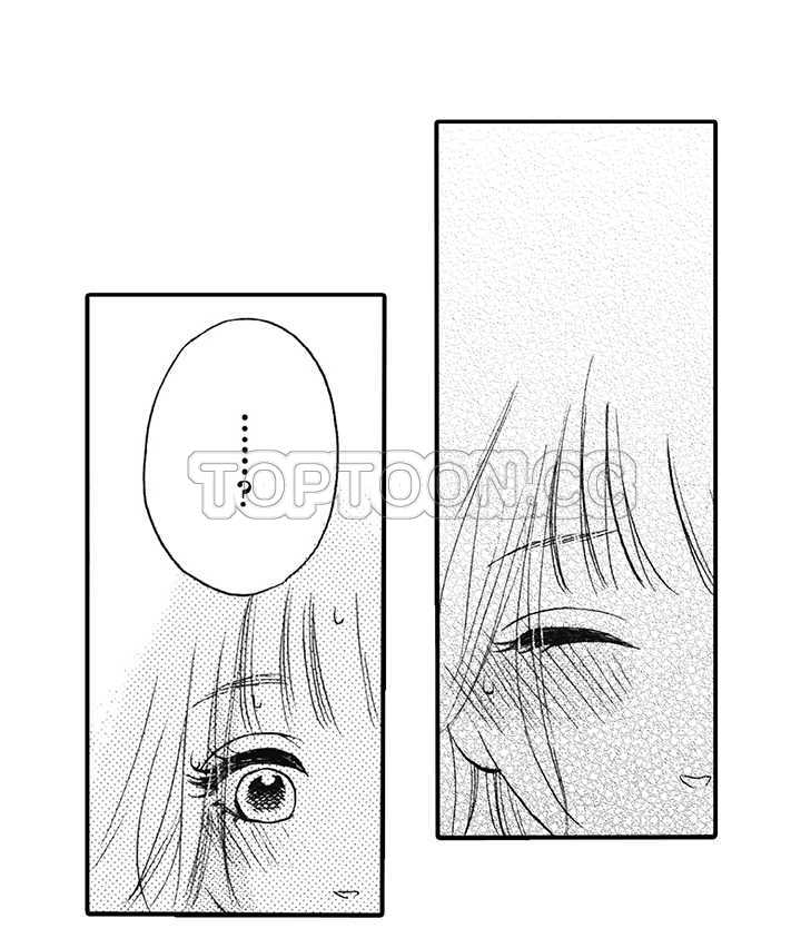 《拜託请爱我》第10话 第41页