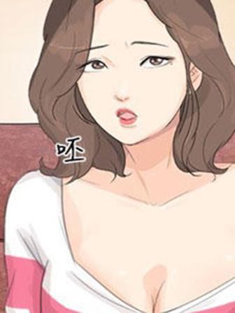 《温柔的学姐》漫画封面图 - tl漫画