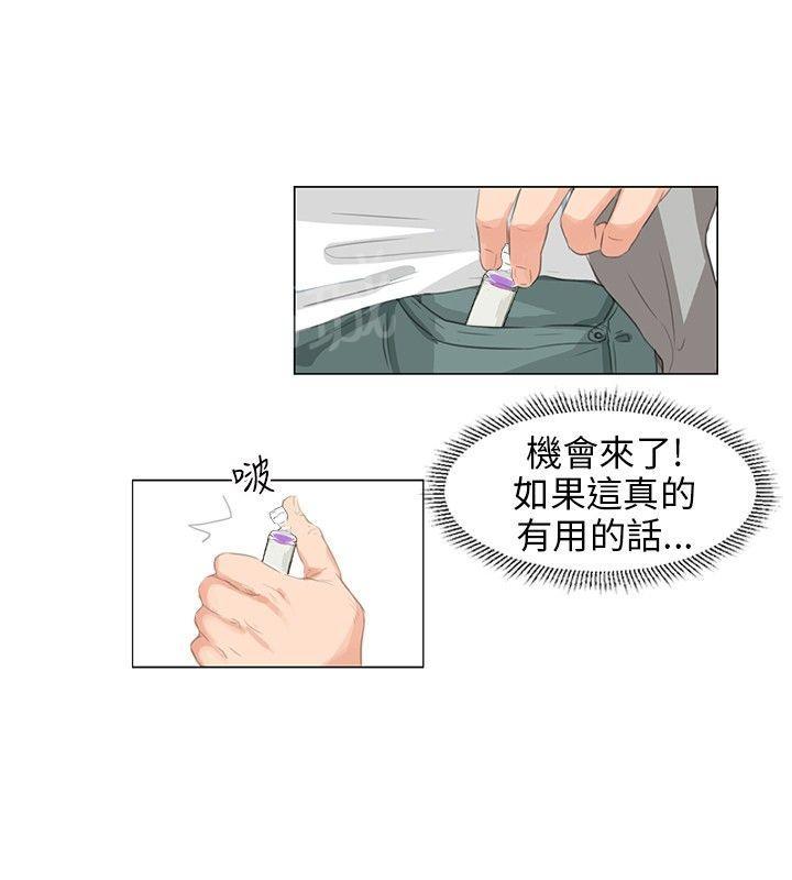《温柔的学姐》第6话 第11页