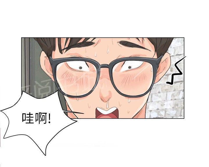 《温柔的学姐》第8话 第6页