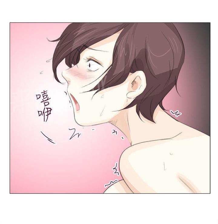 《温柔的学姐》第12话 第21页