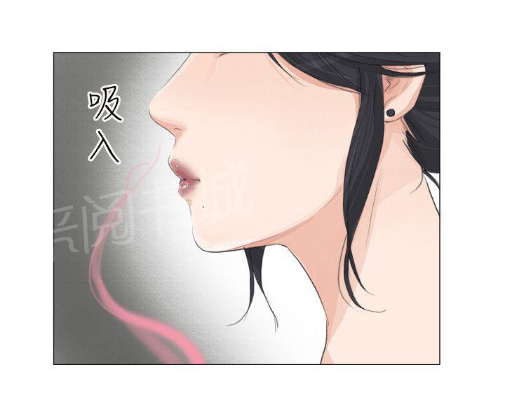 《温柔的学姐》第18话 第7页