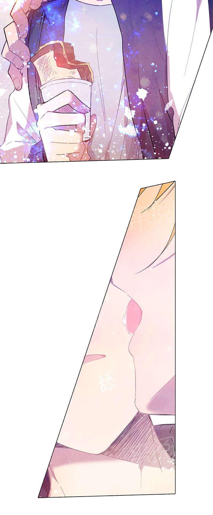 《重读新期待》第7话 第18页