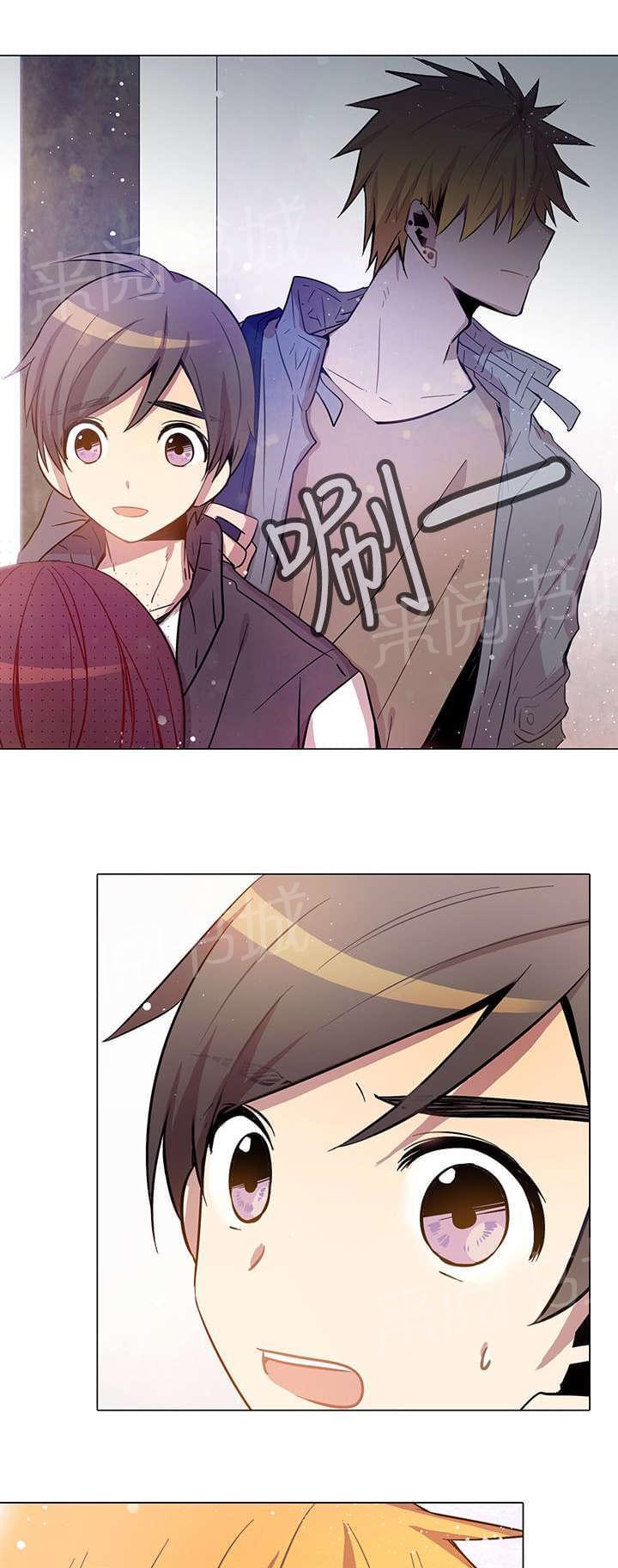 《重读新期待》第16话 第1页