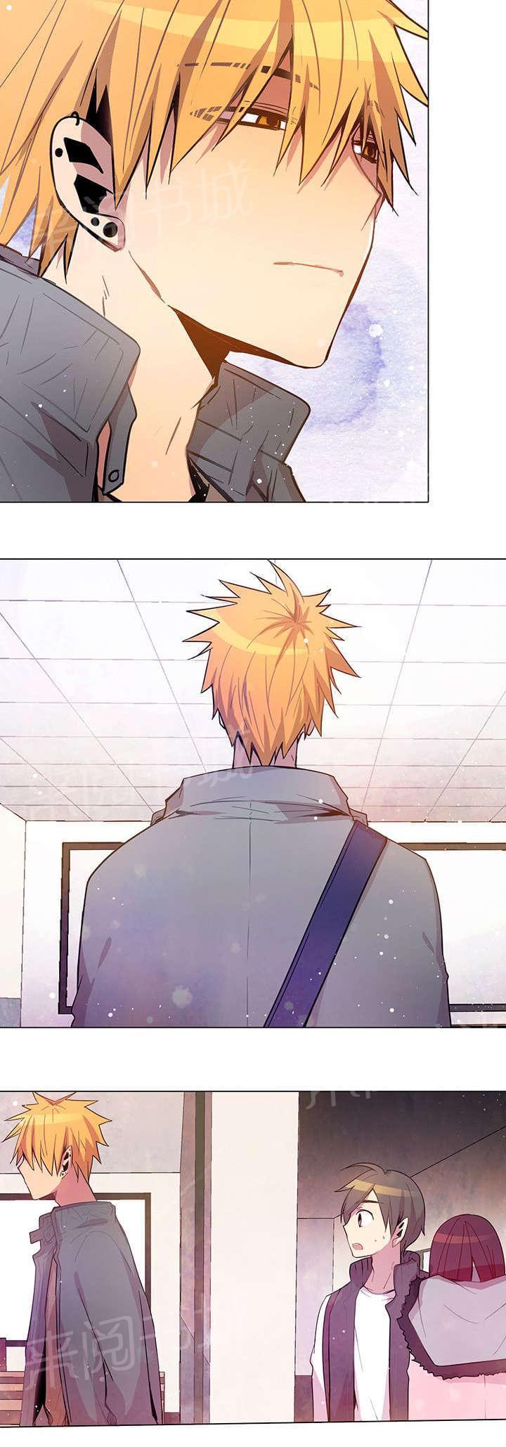 《重读新期待》第16话 第2页