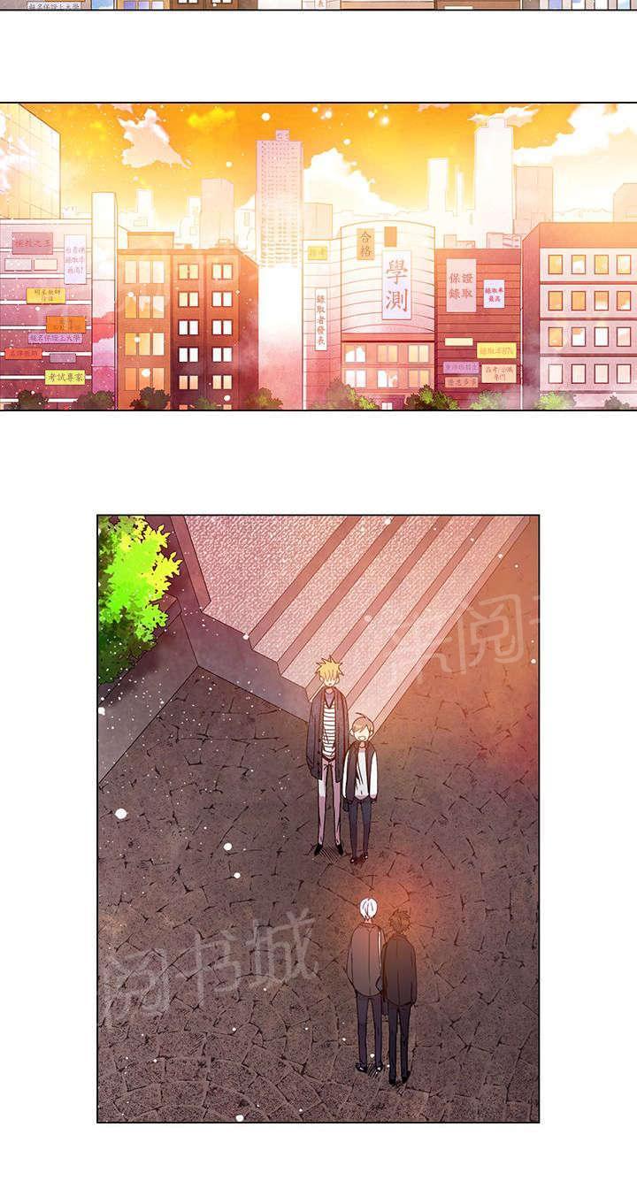 《重读新期待》第37话 第10页