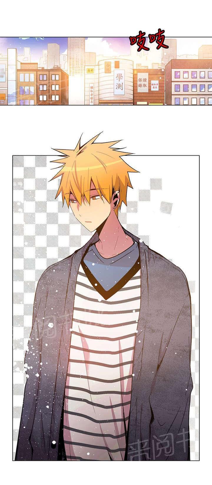 《重读新期待》第37话 第1页