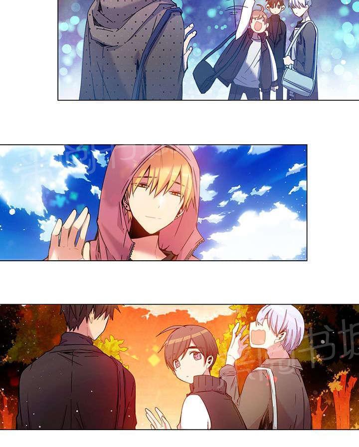 《重读新期待》第38话 第2页