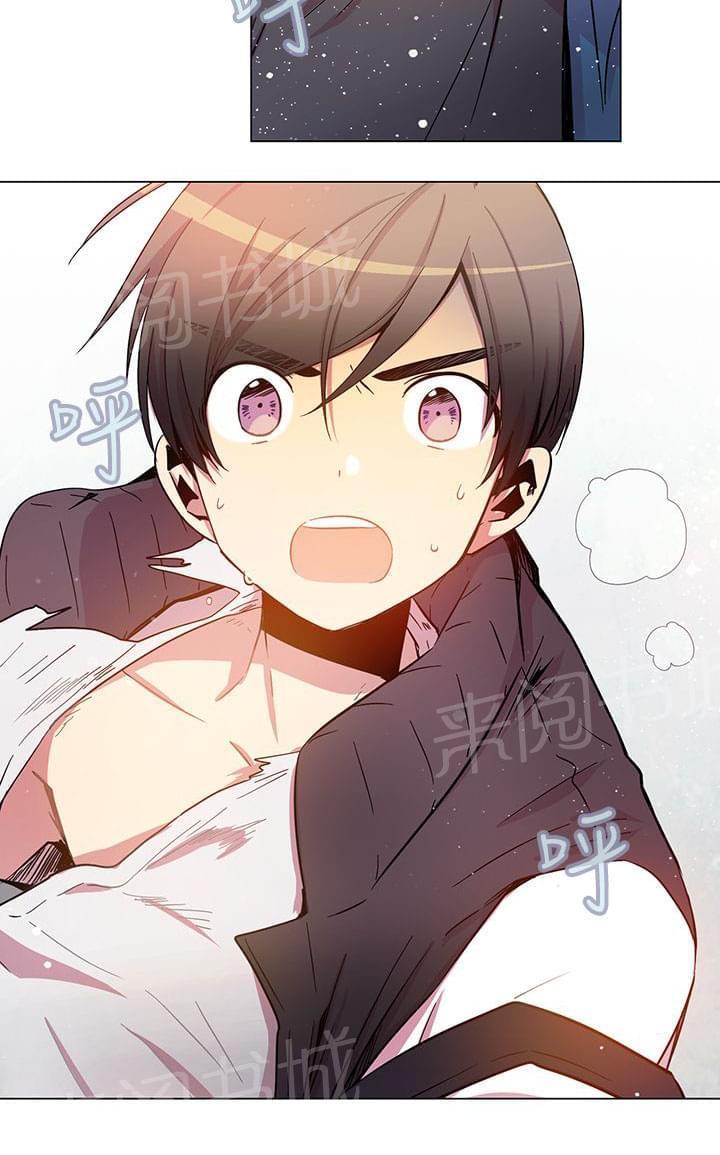 《重读新期待》第41话 第14页