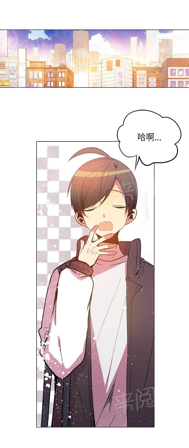 《重读新期待》第47话 第1页