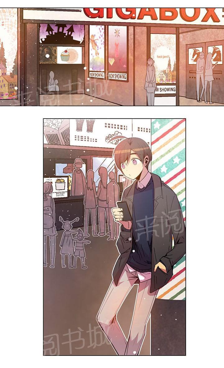 《重读新期待》第47话 第20页