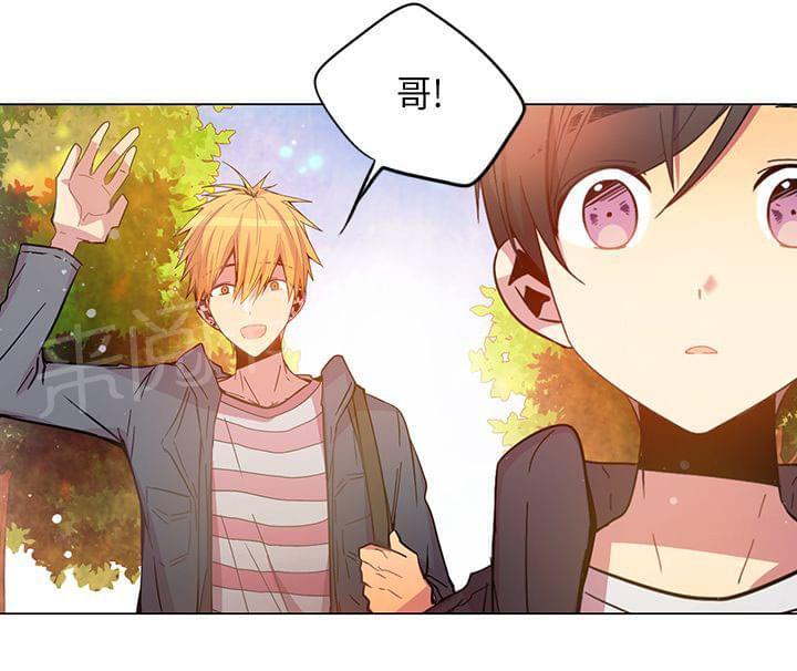 《重读新期待》第47话 第2页