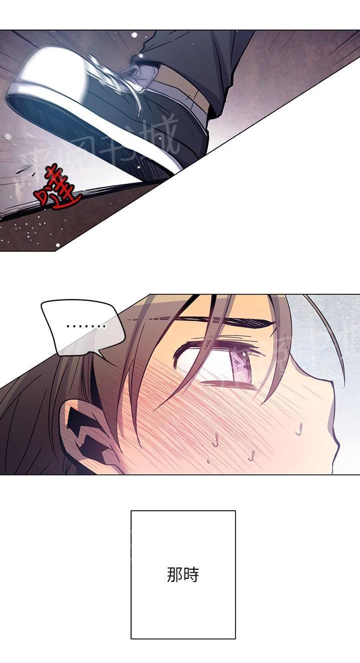 《重读新期待》第46话 第24页