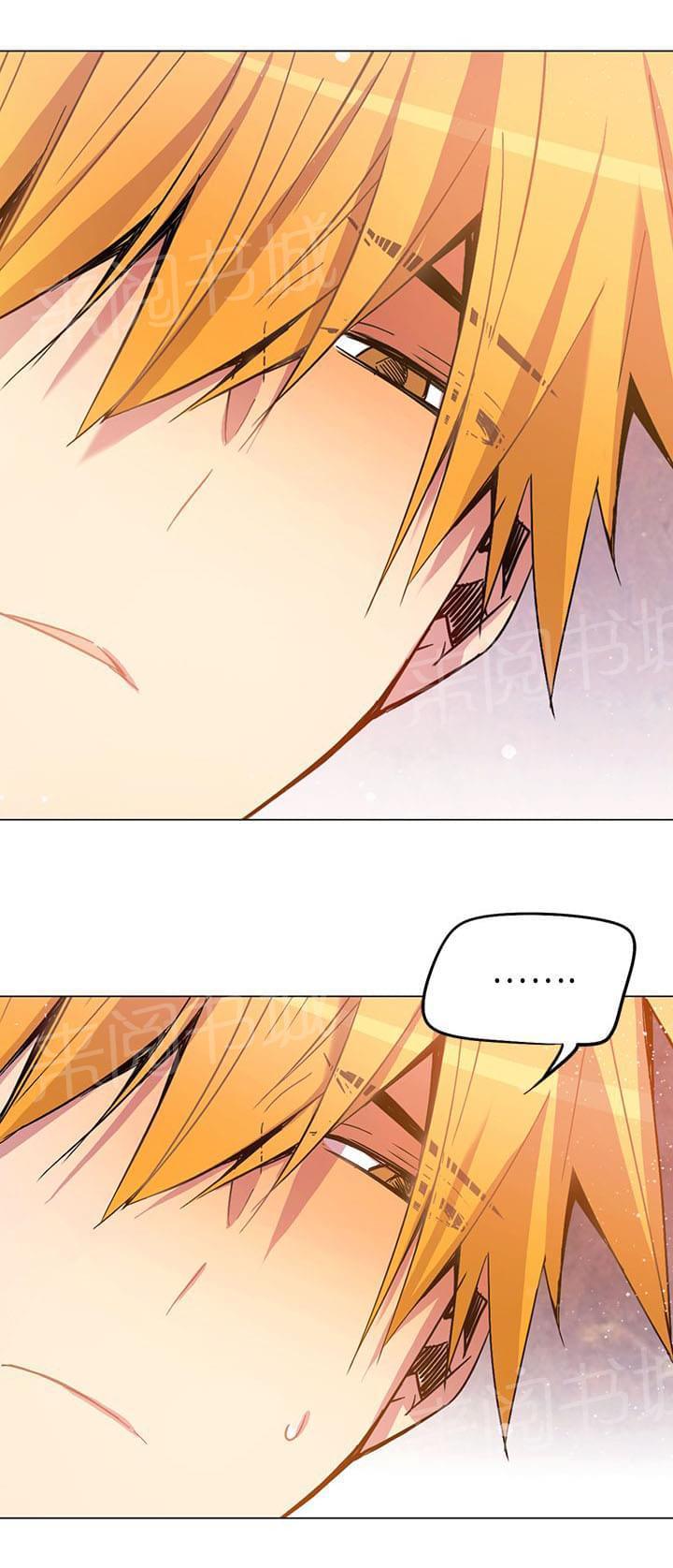 《重读新期待》第49话 第14页