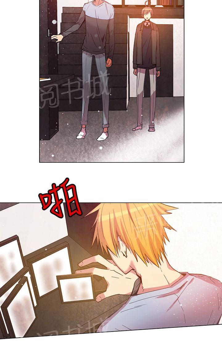 《重读新期待》第49话 第22页