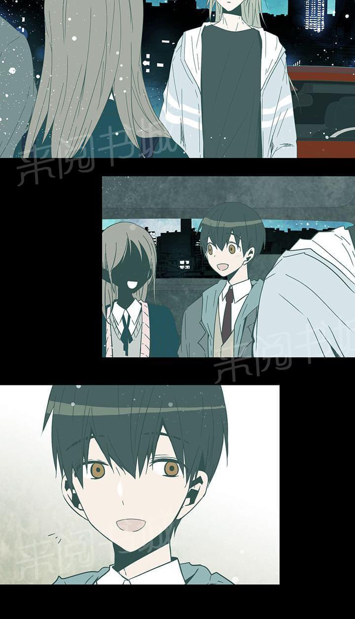 《重读新期待》第52话 第4页