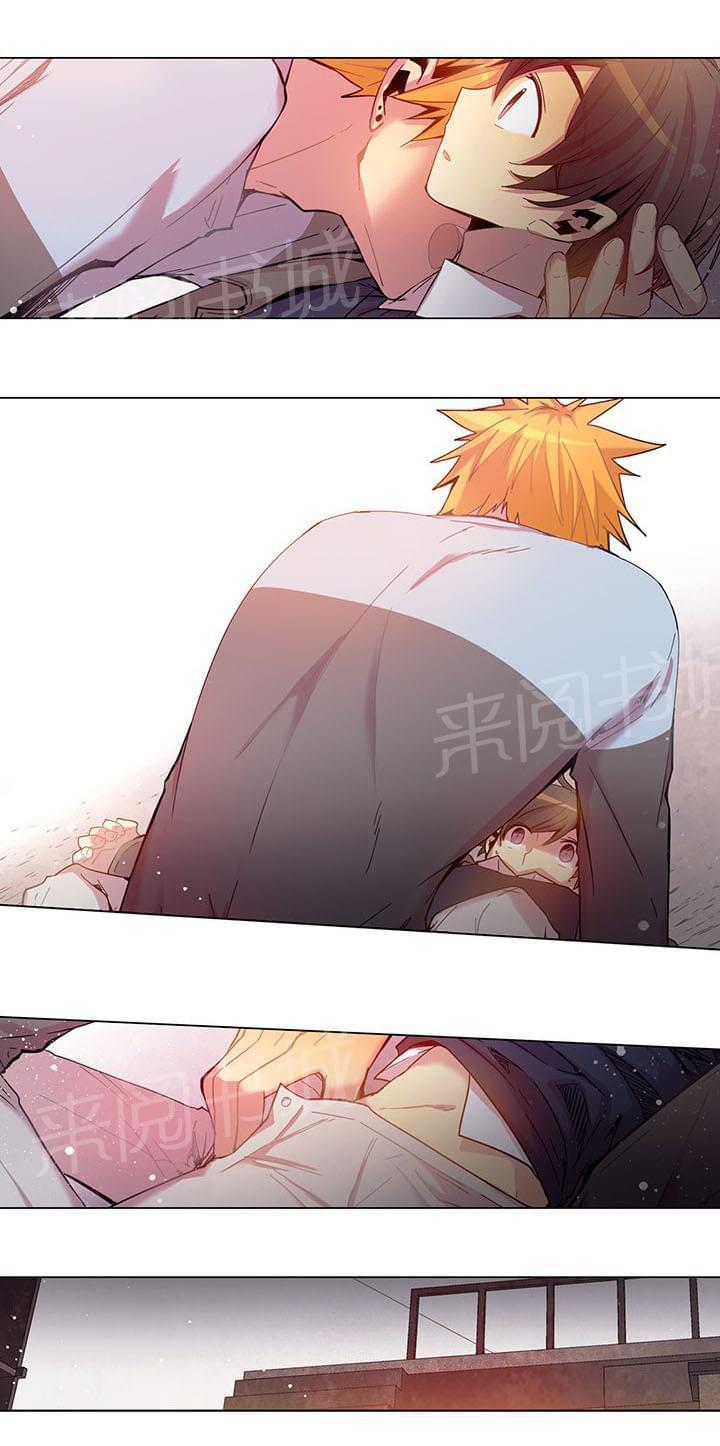 《重读新期待》第54话 第4页