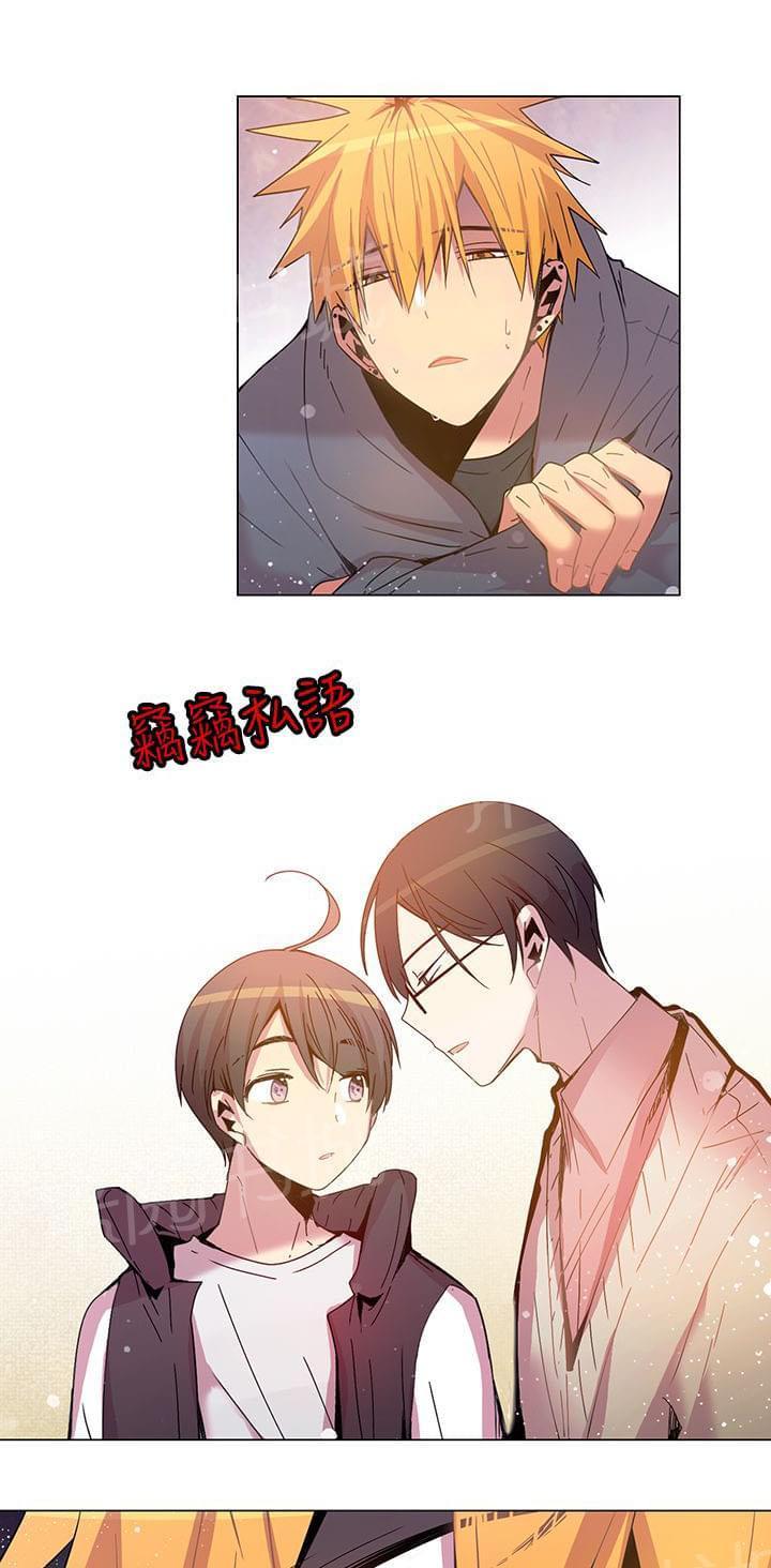 《重读新期待》第65话 第1页
