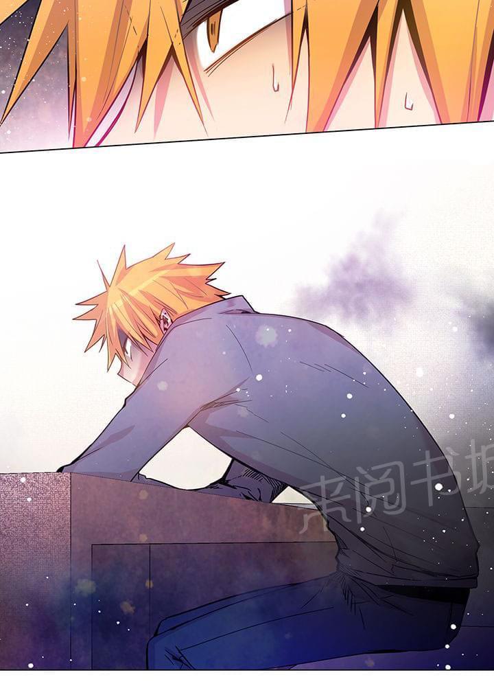 《重读新期待》第65话 第2页