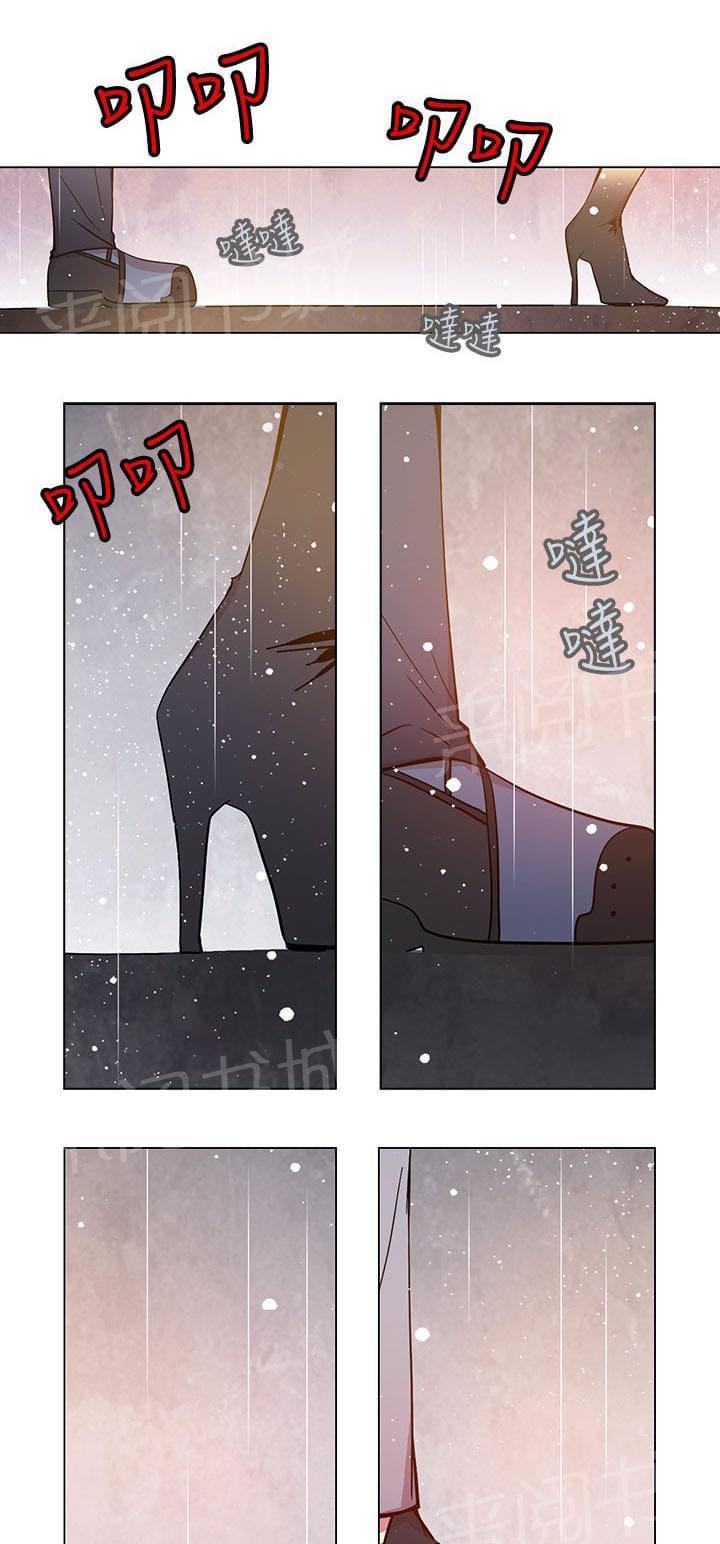 《重读新期待》第67话 第1页