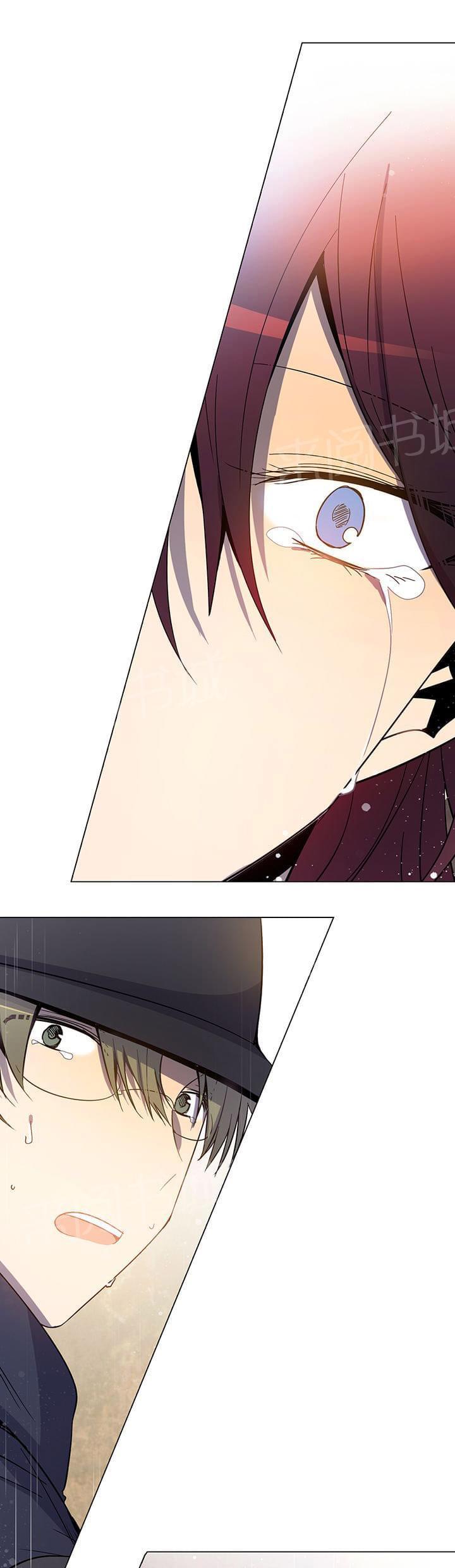 《重读新期待》第70话 第11页