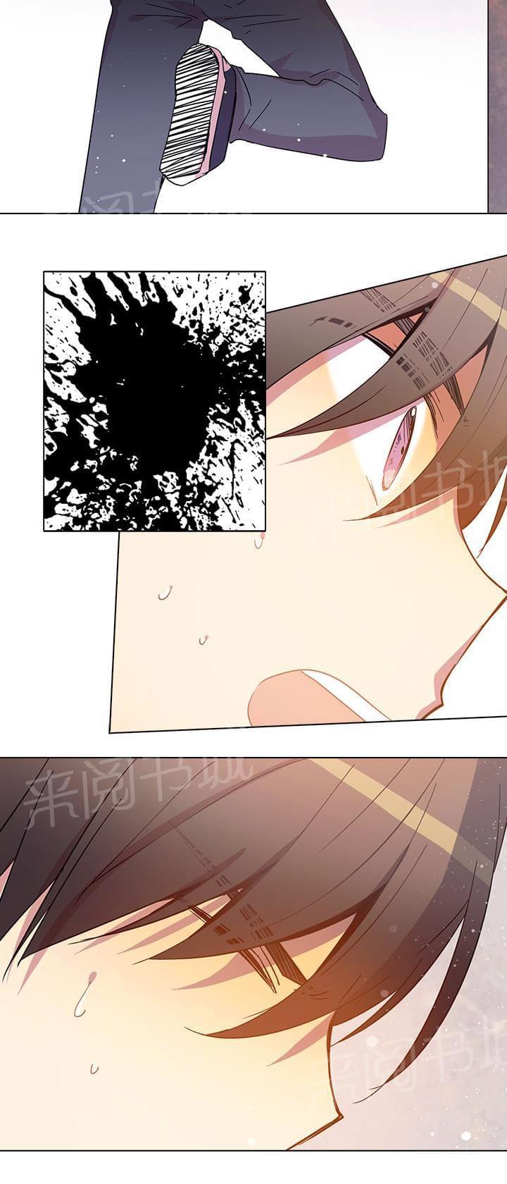 《重读新期待》第75话 第12页
