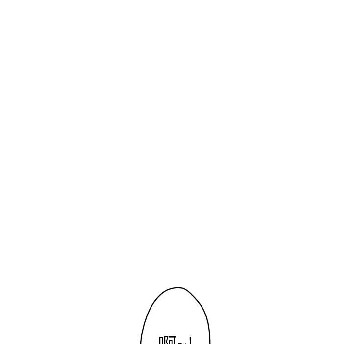 《GP-禁区守卫》第10话 第38页
