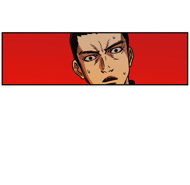 《GP-禁区守卫》第17话 第57页