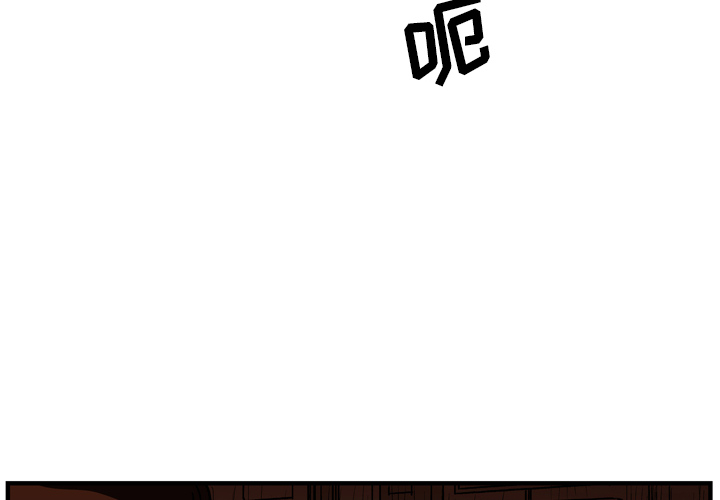 《GP-禁区守卫》第21话 第3页