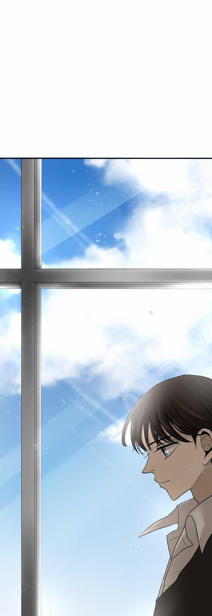 《可可亚79\%》第8话 第8页