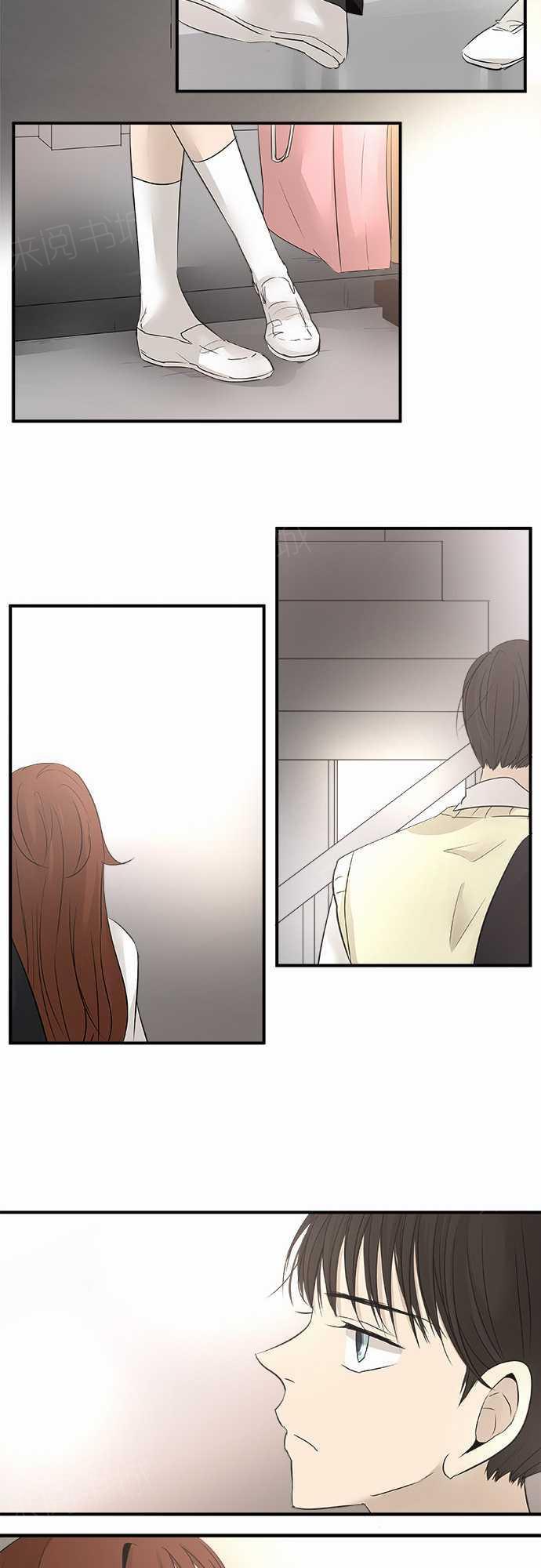 《可可亚79\%》第16话 第15页