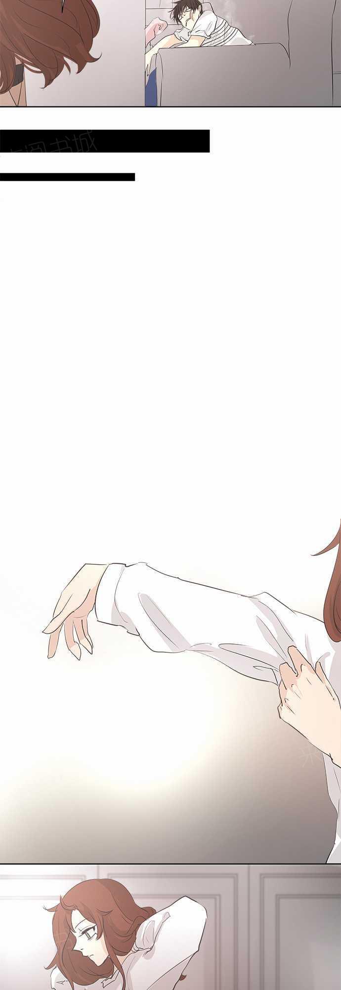 《可可亚79\%》第31话 第10页