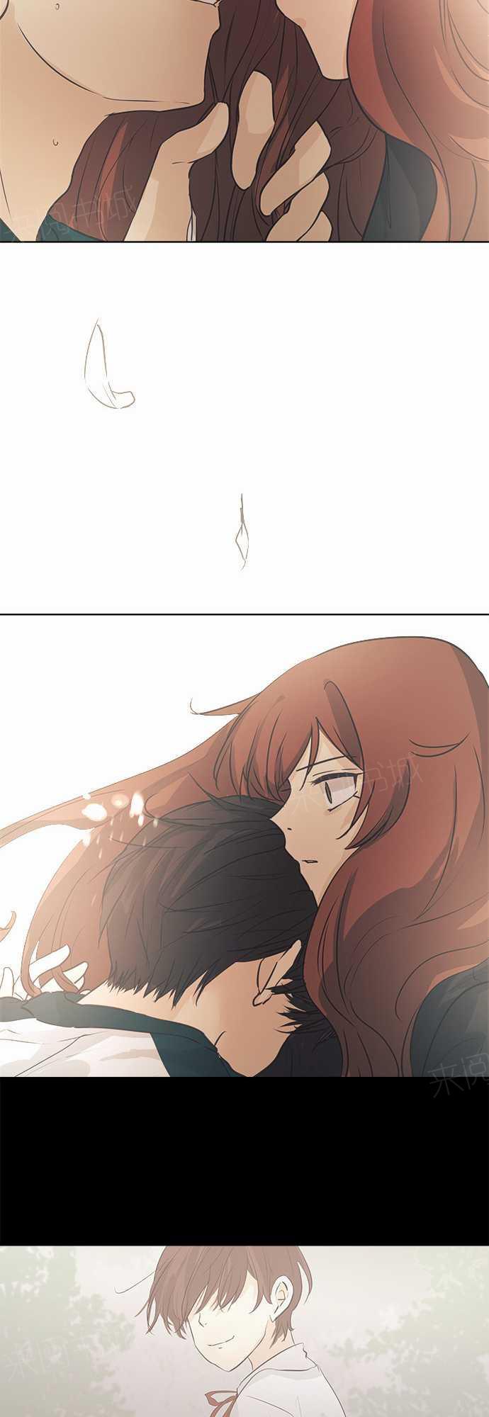 《可可亚79\%》第40话 第53页