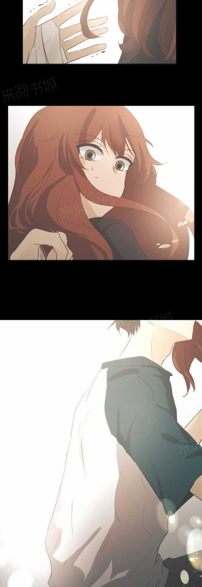 《可可亚79\%》第49话 第21页