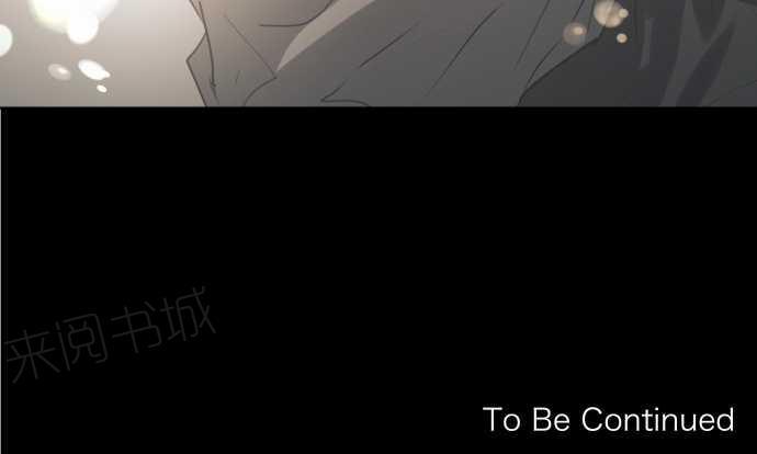 《可可亚79\%》第49话 第22页