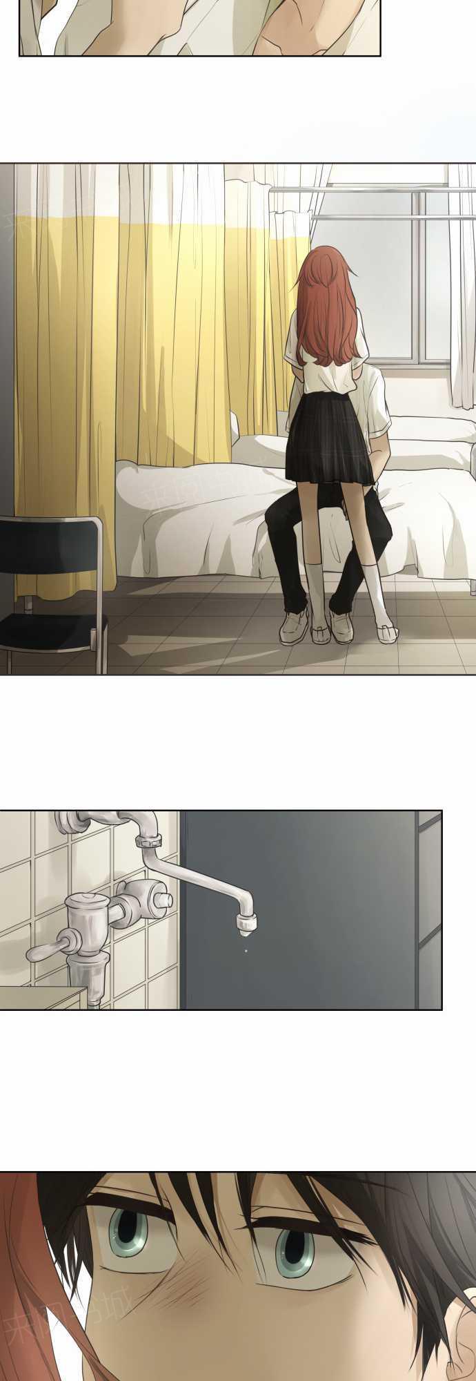 《可可亚79\%》第60话 第33页