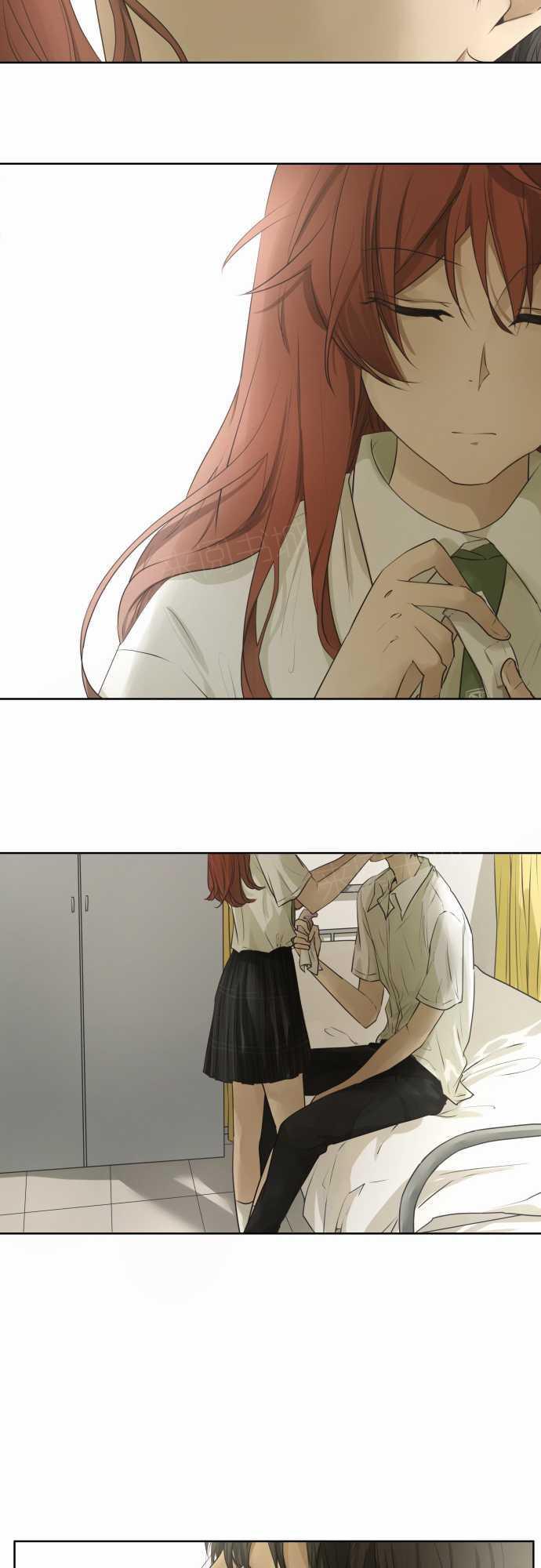 《可可亚79\%》第60话 第34页