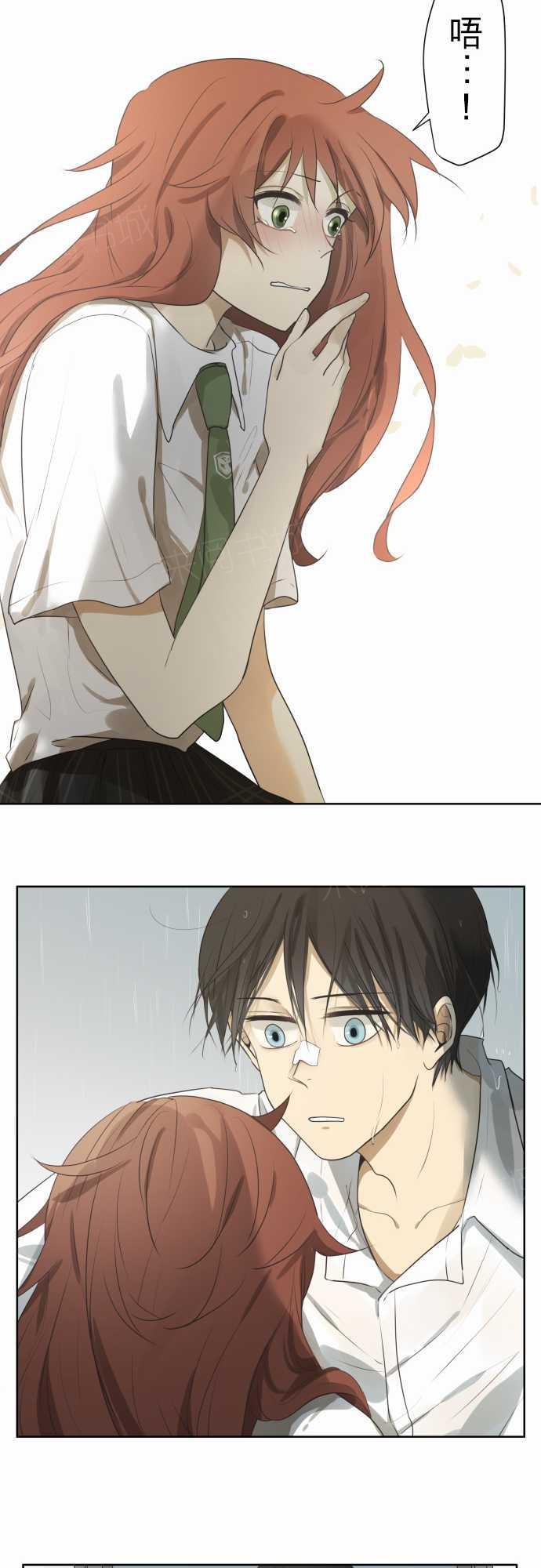 《可可亚79\%》第61话 第20页