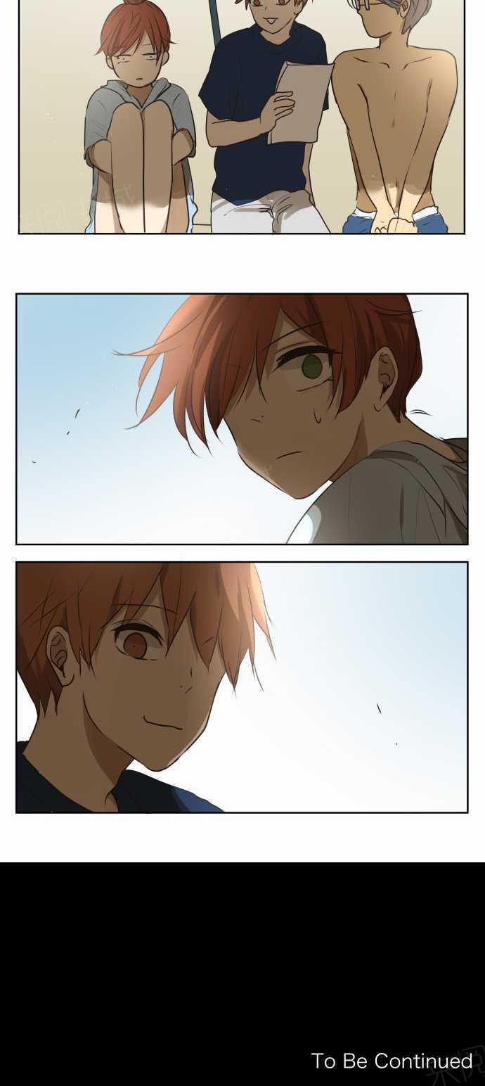《可可亚79\%》第65话 第19页