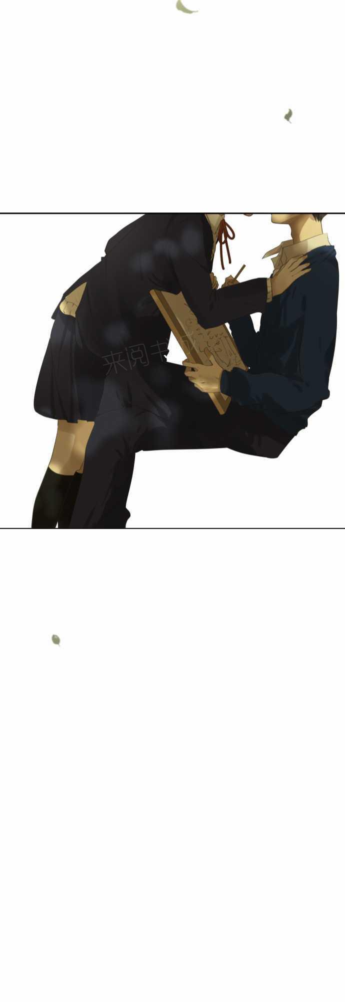 《可可亚79\%》第75话 第22页