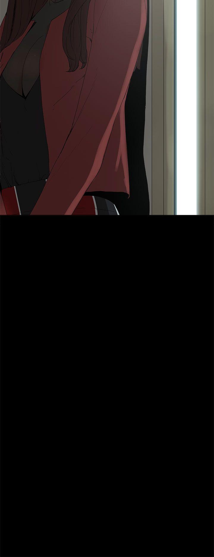《代理孕母》第4话 验身 第38页