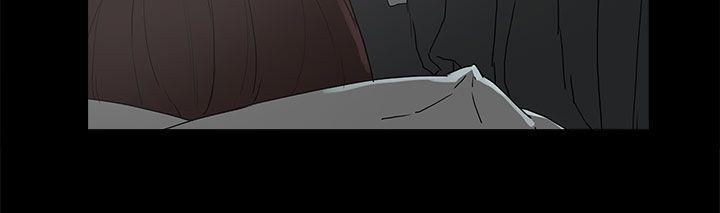 《代理孕母》第6话 柔软又紧 第3页