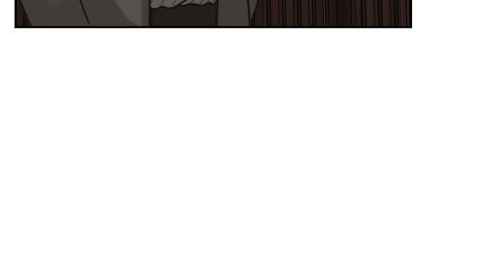 《老师，好久不见》第4话 再见面 第3页