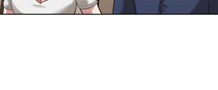《老师，好久不见》第22话 跳蛋 第4页
