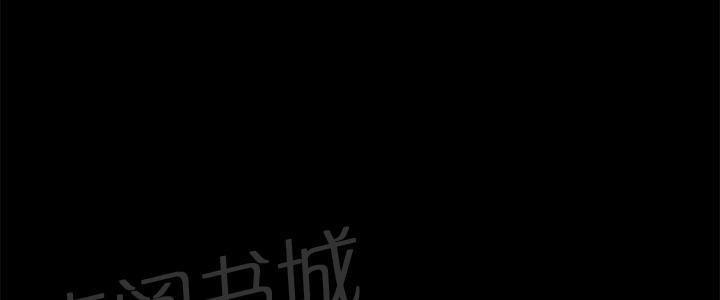《老师，好久不见》第25话 回忆 第14页